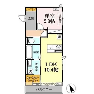 D’S LIEN (ディーズリアン) E【2階】の間取り