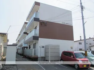 リバティホライゾンの画像