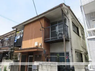 エーライ舎の画像