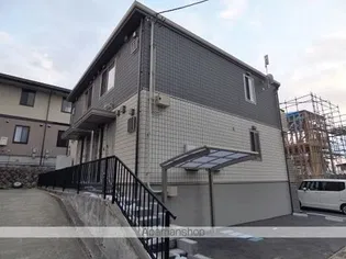 クアトロの画像