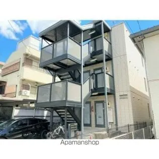 テリオスの画像