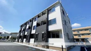 エテルノ ベルの画像