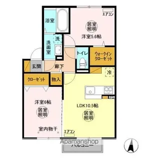 グランマーレMITO B【2階】の間取り