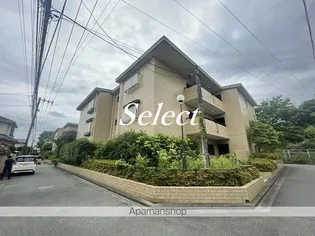 神奈川県横浜市南区永田台【マンション】の外観