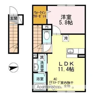 クレア・ド・ルーン B【2階】の間取り
