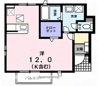 エアリー【1階】の間取り