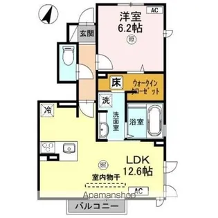 ブローニュ B棟【1階】の間取り