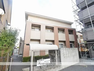 ドゥ・エスポアール【2階】の外観