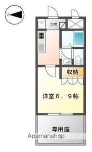 向日葵【1階】の間取り