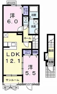 ジェルメフルール【2階】の間取り