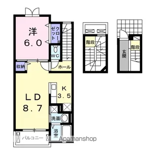 アムールⅡ【3階】の間取り