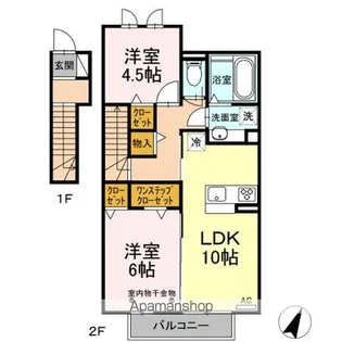 シャルムU【2階】の間取り