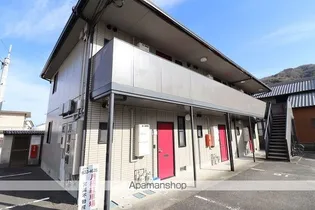 フレグランス蔵本の画像