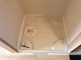 メゾン・ルピナス【103号室】のその他画像