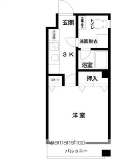 ベルハーツ【4階】の間取り