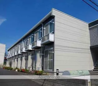 レオパレスティアラの画像