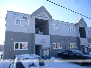 てんほーハイツ南南1【2階】の外観