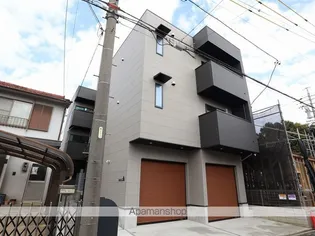 シャトーミミの画像