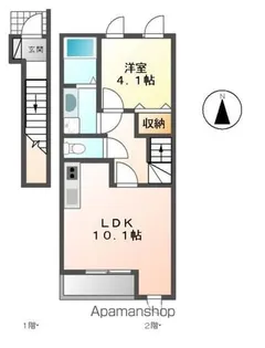 ディアグラーノ パル【2階】の間取り