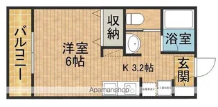 クロスハーモニー【2階】の間取り
