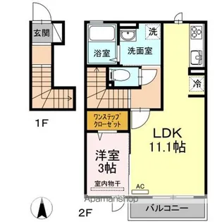 オリカン舞の里 A棟【2階】の間取り
