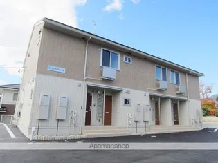 シャン・ド・フルール【2階】の外観