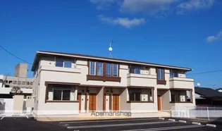 サンティエの画像