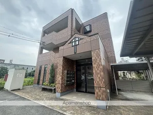 広島県広島市安佐南区祇園2丁目【マンション】の外観