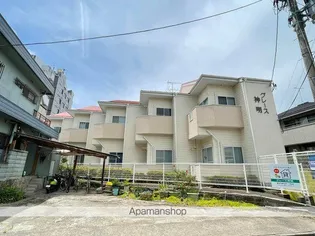 福島県郡山市神明町【アパート】の外観