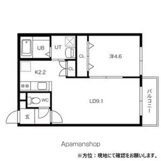 STARLIT(スターリット)【205号室】の間取り