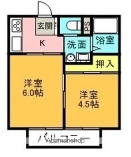 グリーンハイツ A棟【102号室】の間取り