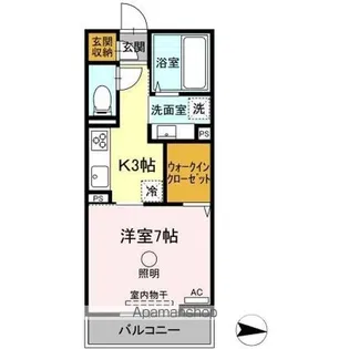 インペリアルコート【2階】の間取り