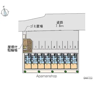 レオネクストとれふる【107号室】のその他画像