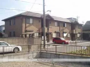 パルティールの画像