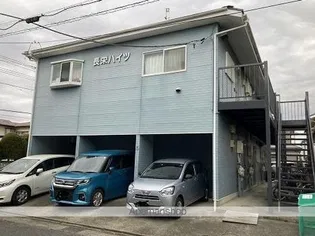 長栄ハイツの画像