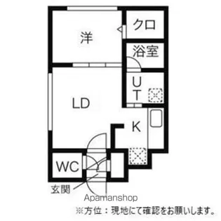 ラフィネ北円山【2階】の間取り