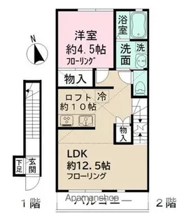 アルバ・トレ柏【2階】の間取り