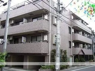 菱和パレス池袋本町【3階】の外観