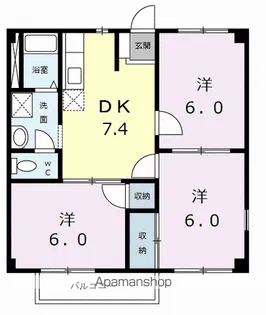 ハイツ久得ⅡB【2階】の間取り