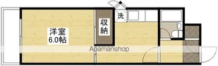 三石マンション【3階】の間取り