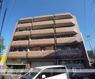 コスモスフローラ醍醐の画像