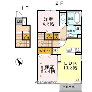 セジュール上徳間 C【2階】の間取り