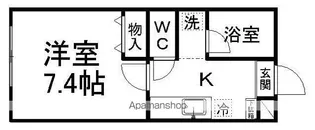 全健ハイム八木山Ⅰ【102号室】の間取り