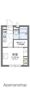 レオパレスセントレア【204号室】の間取り