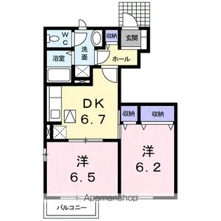 レジデンス桑原A【1階】の間取り