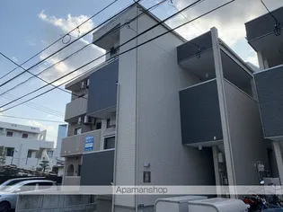 アイ宮町の画像