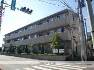 ラヴィーヌの画像