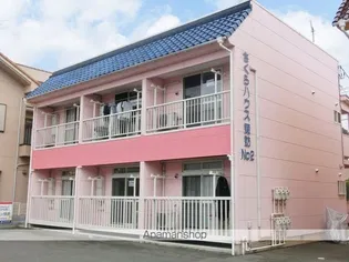 さくらハウス諏訪NO 2の画像