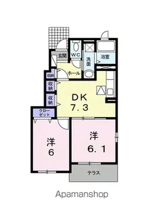 愛媛県伊予郡砥部町宮内【アパート】の間取り