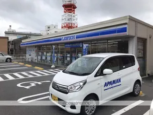 光風ハイツ【3階】の周辺